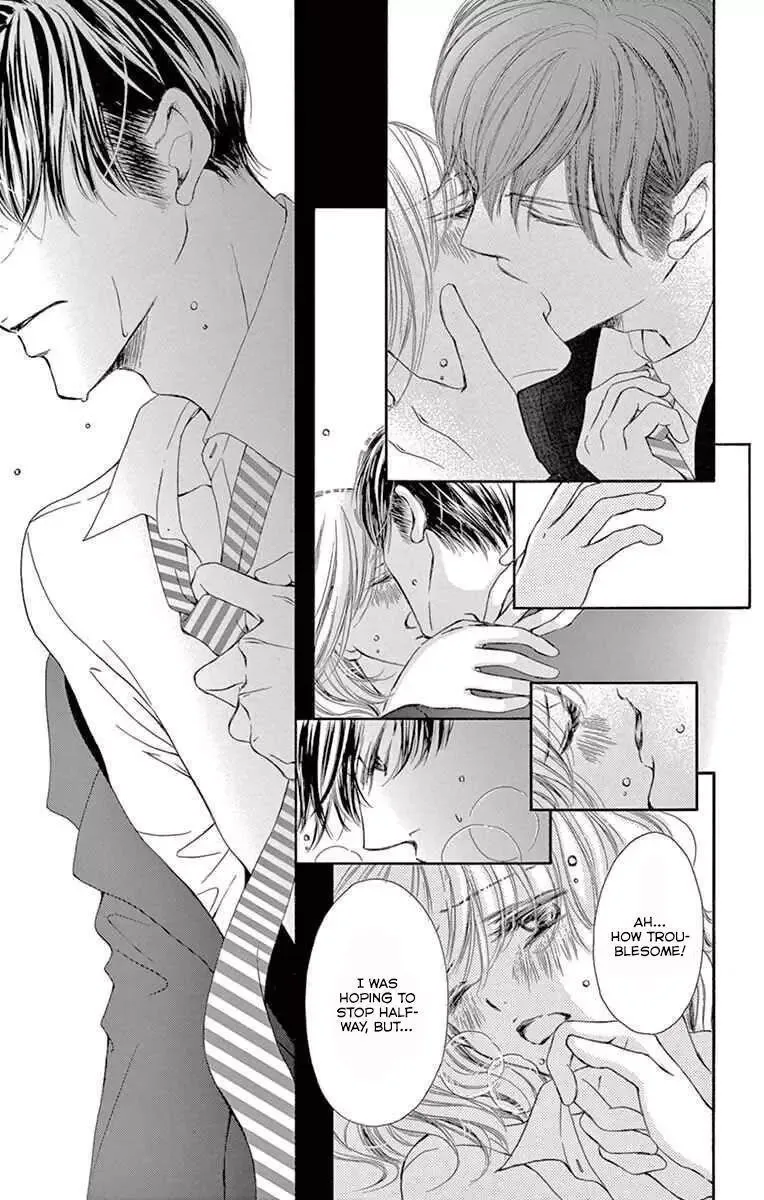 Onegai, Sore o Yamenai de Chapter 15 page 28