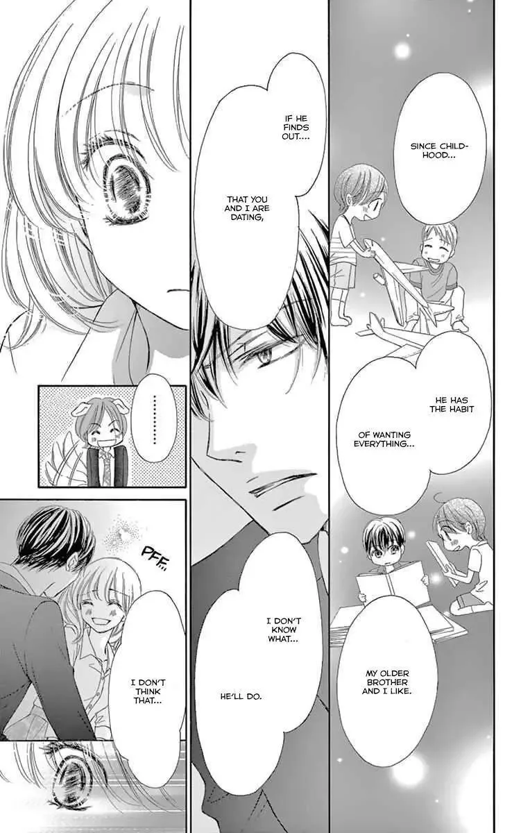 Onegai, Sore o Yamenai de Chapter 15 page 22
