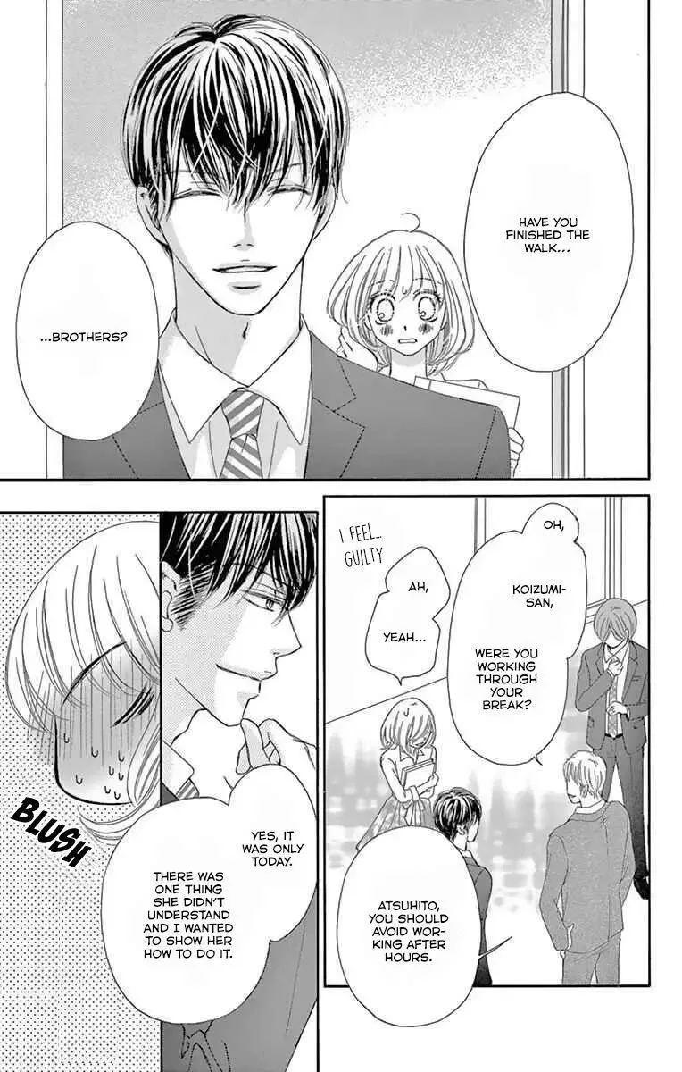 Onegai, Sore o Yamenai de Chapter 15 page 30