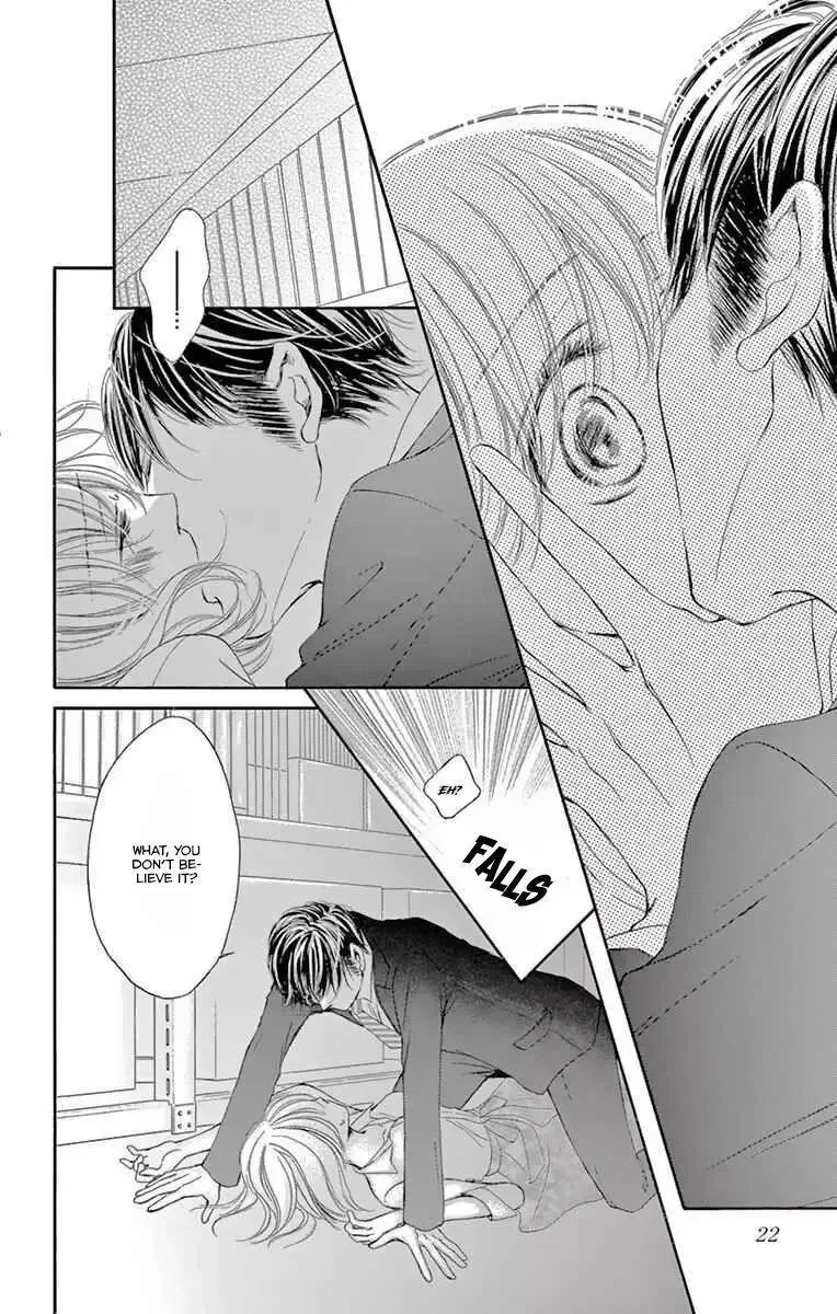 Onegai, Sore o Yamenai de Chapter 15 page 23