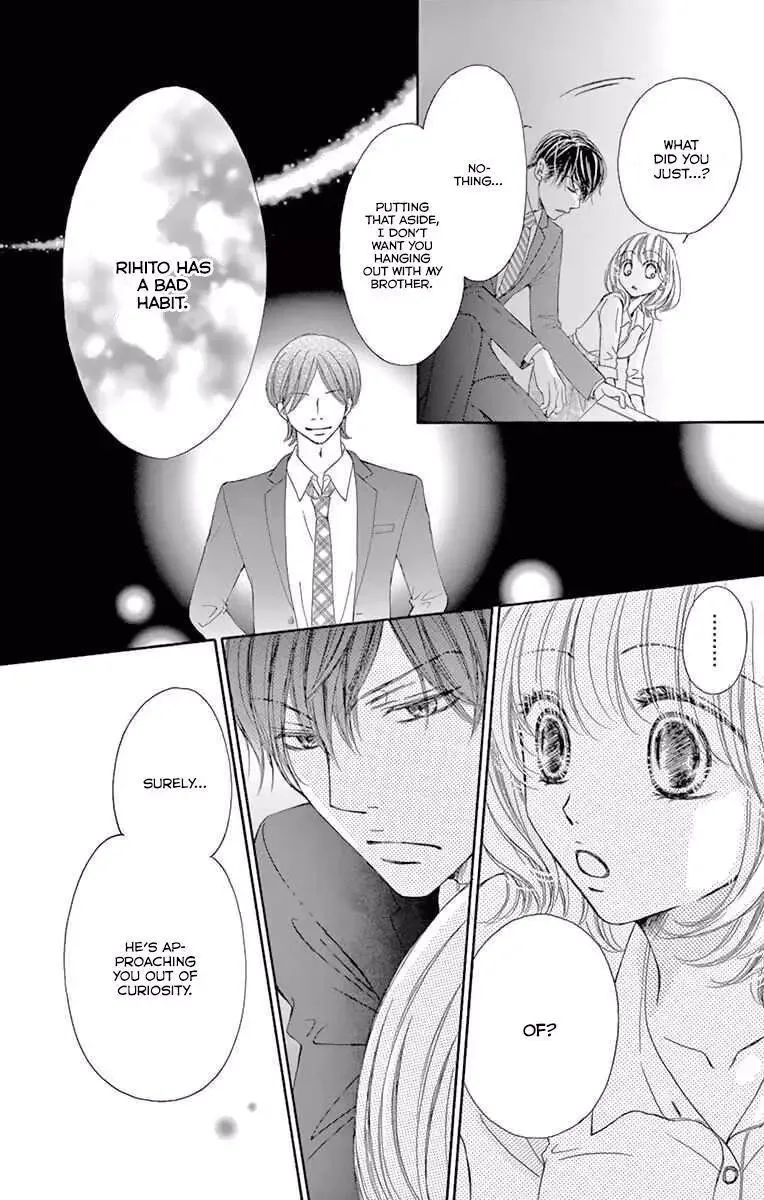 Onegai, Sore o Yamenai de Chapter 15 page 21