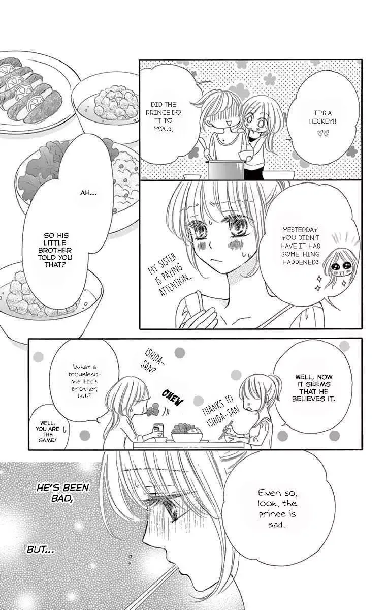 Onegai, Sore o Yamenai de Chapter 15 page 34