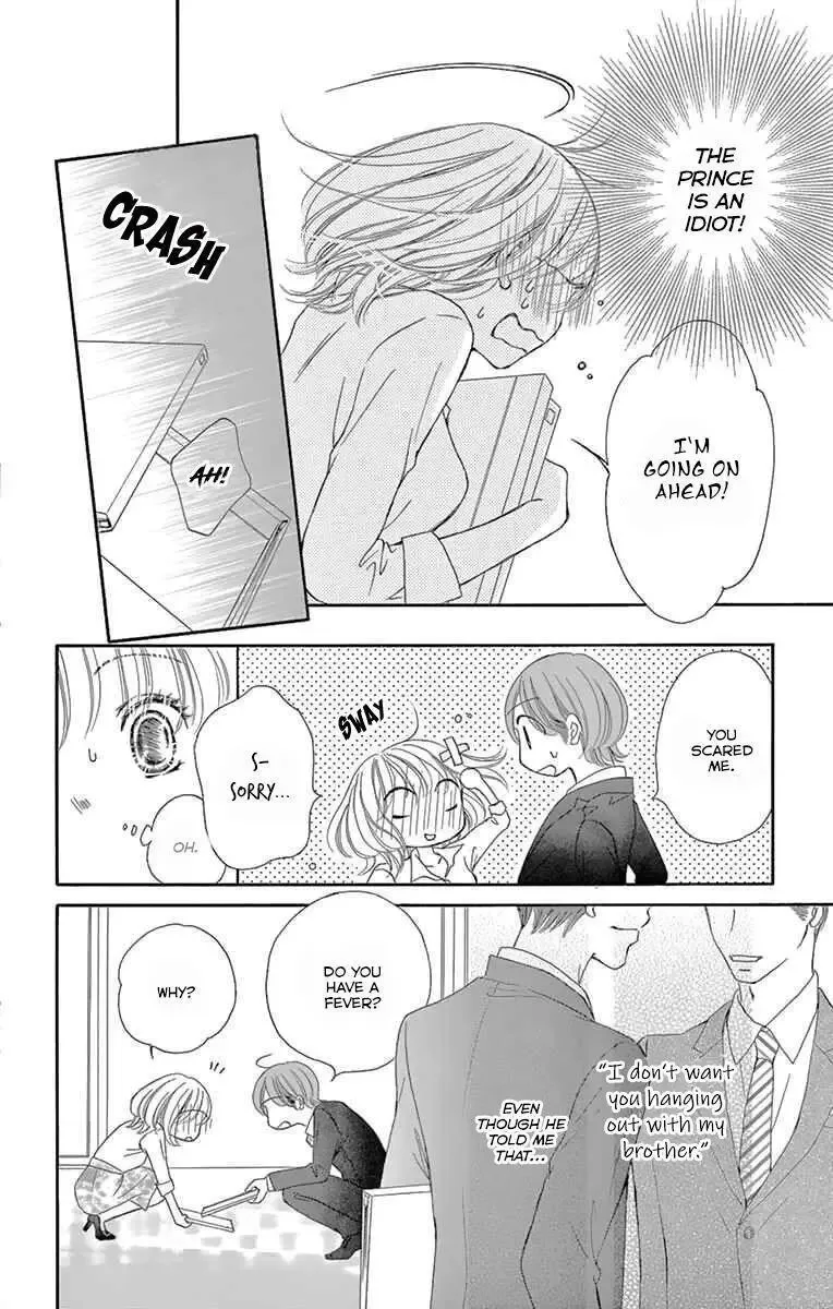 Onegai, Sore o Yamenai de Chapter 15 page 31