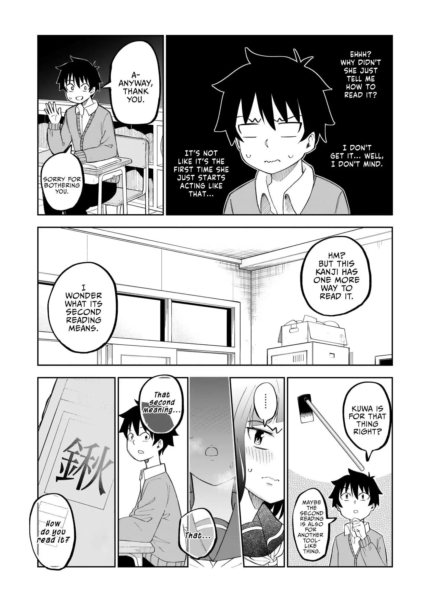 My Classmate Tanaka-San Is Super Scary Chapter 17 page 4