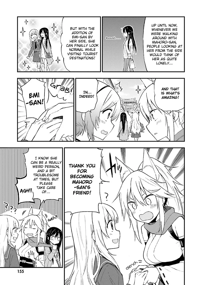 Ayakashiko Chapter 17 page 6
