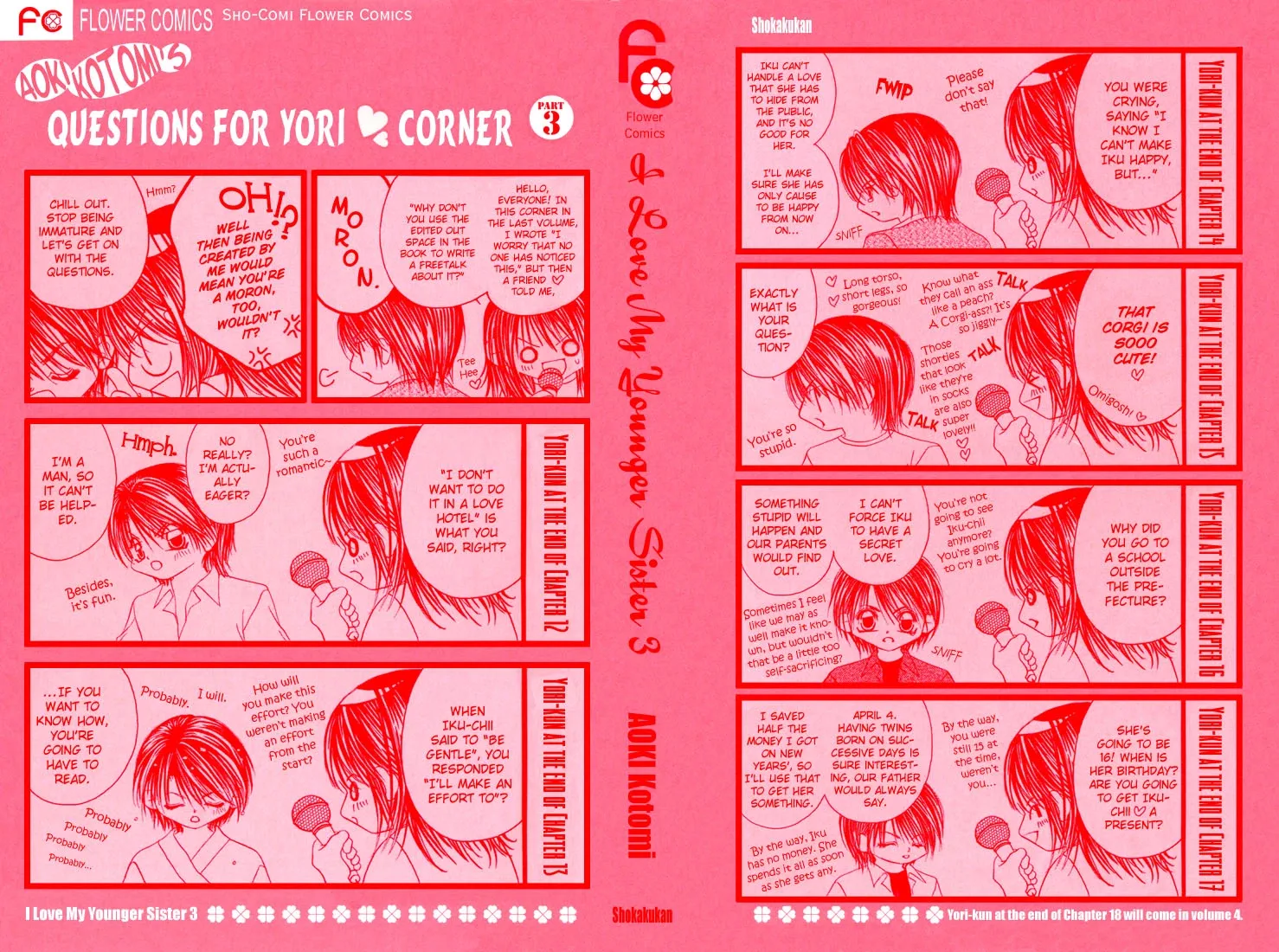 Boku wa Imouto ni Koi wo Suru Chapter 13 page 4