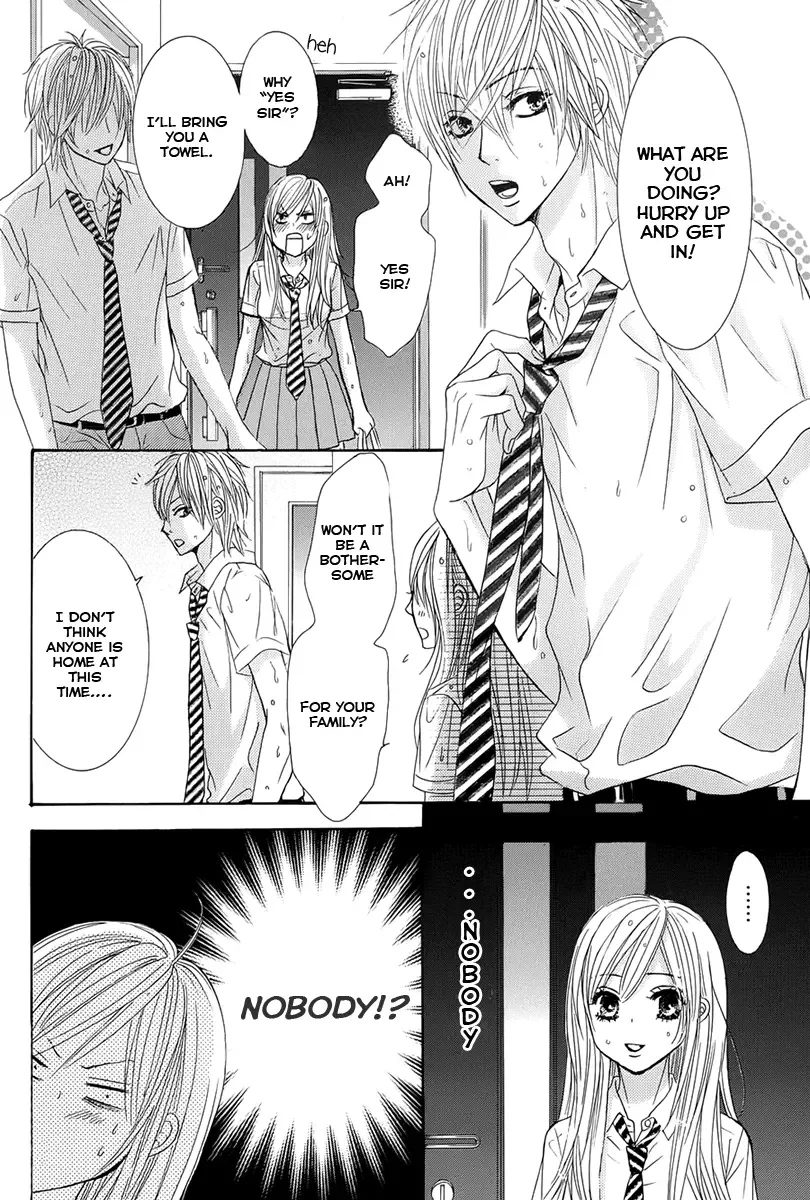 Akaiito (MIYASAKA Kaho) Chapter 14 page 4