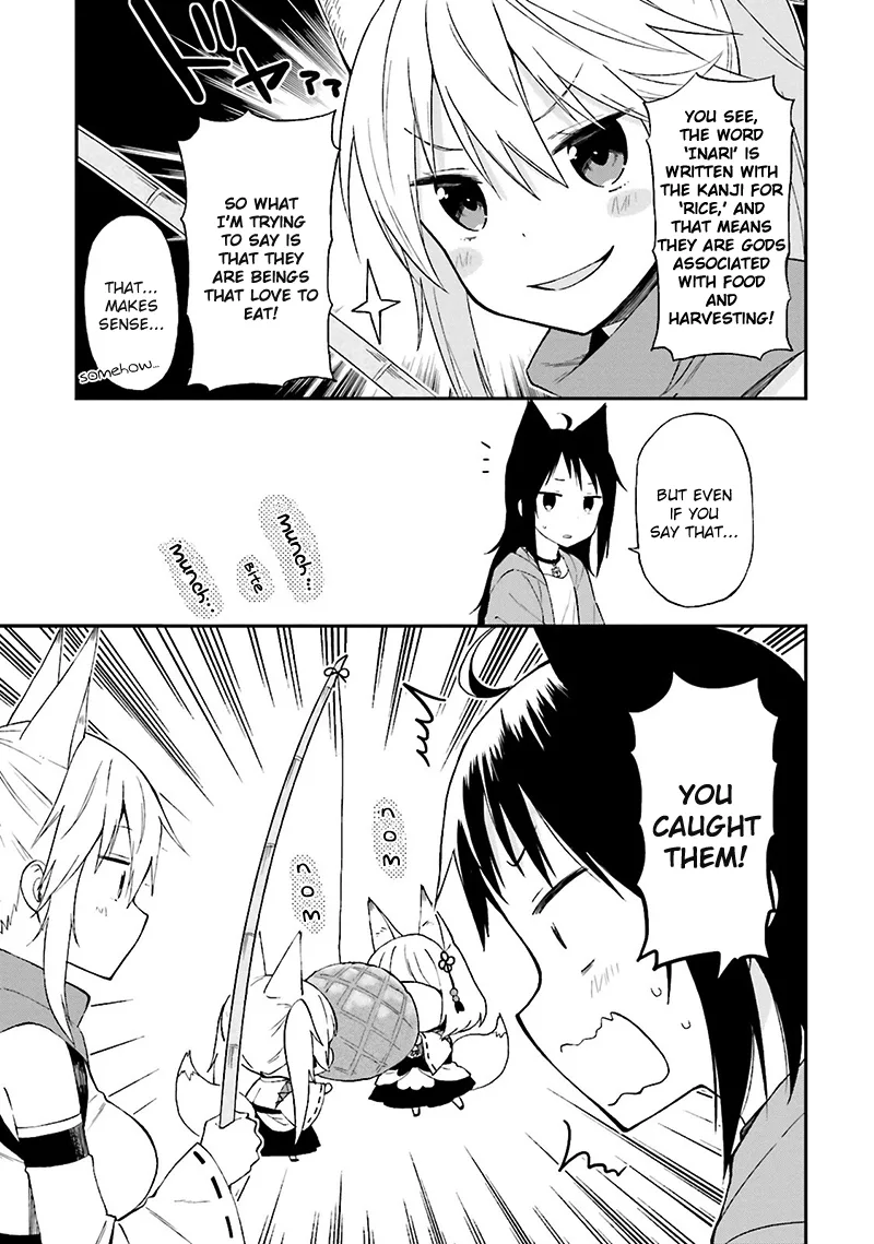 Ayakashiko Chapter 17 page 16