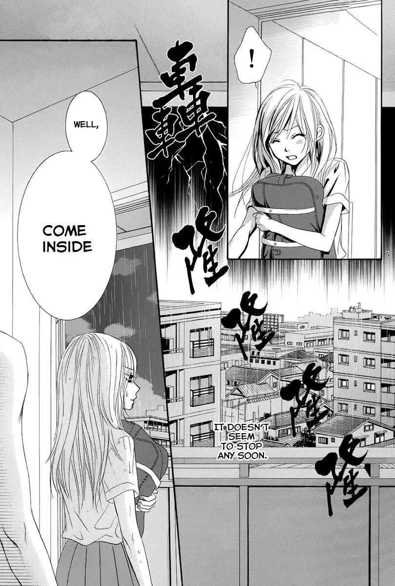 Akaiito (MIYASAKA Kaho) Chapter 14 page 7