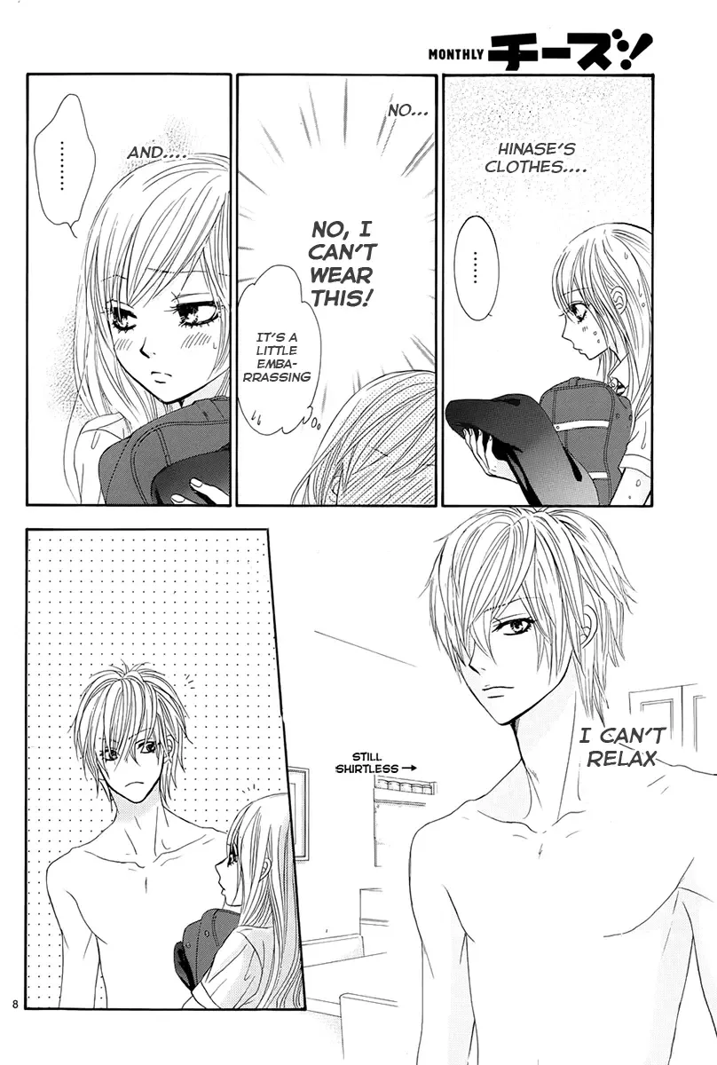 Akaiito (MIYASAKA Kaho) Chapter 14 page 10