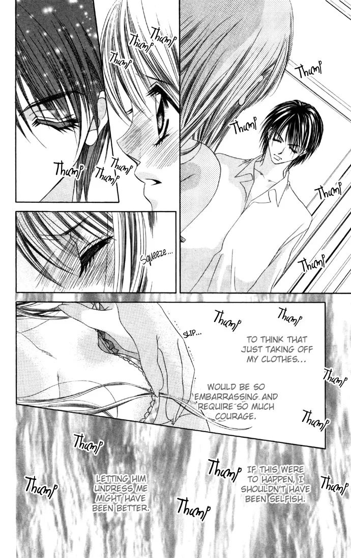 Boku wa Imouto ni Koi wo Suru Chapter 13 page 17