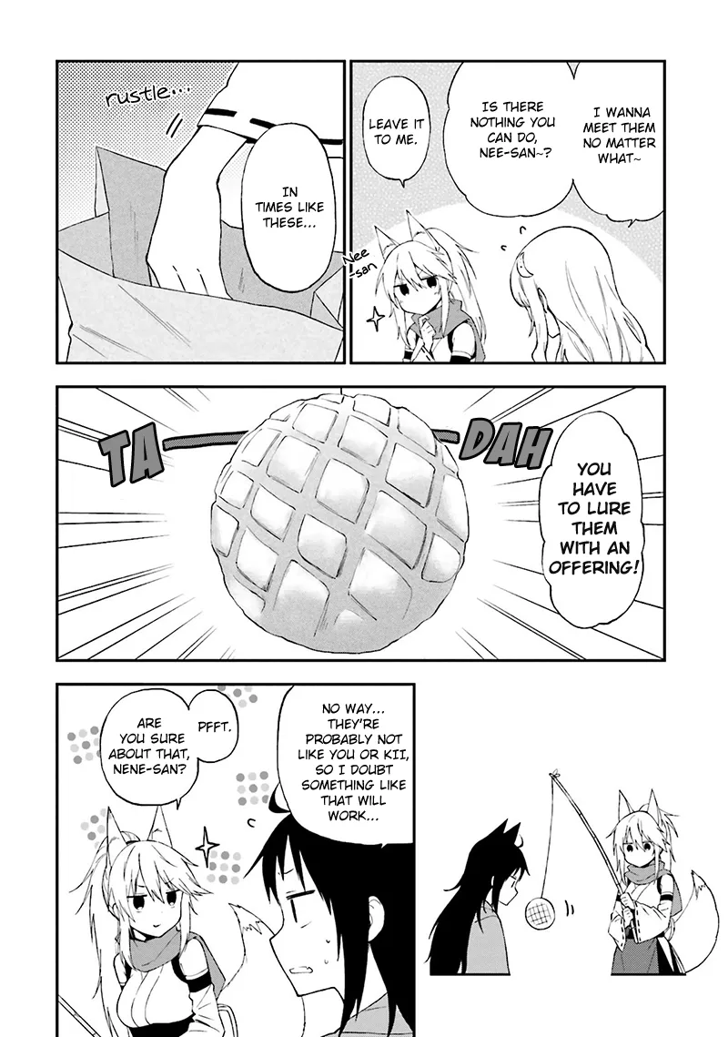 Ayakashiko Chapter 17 page 15