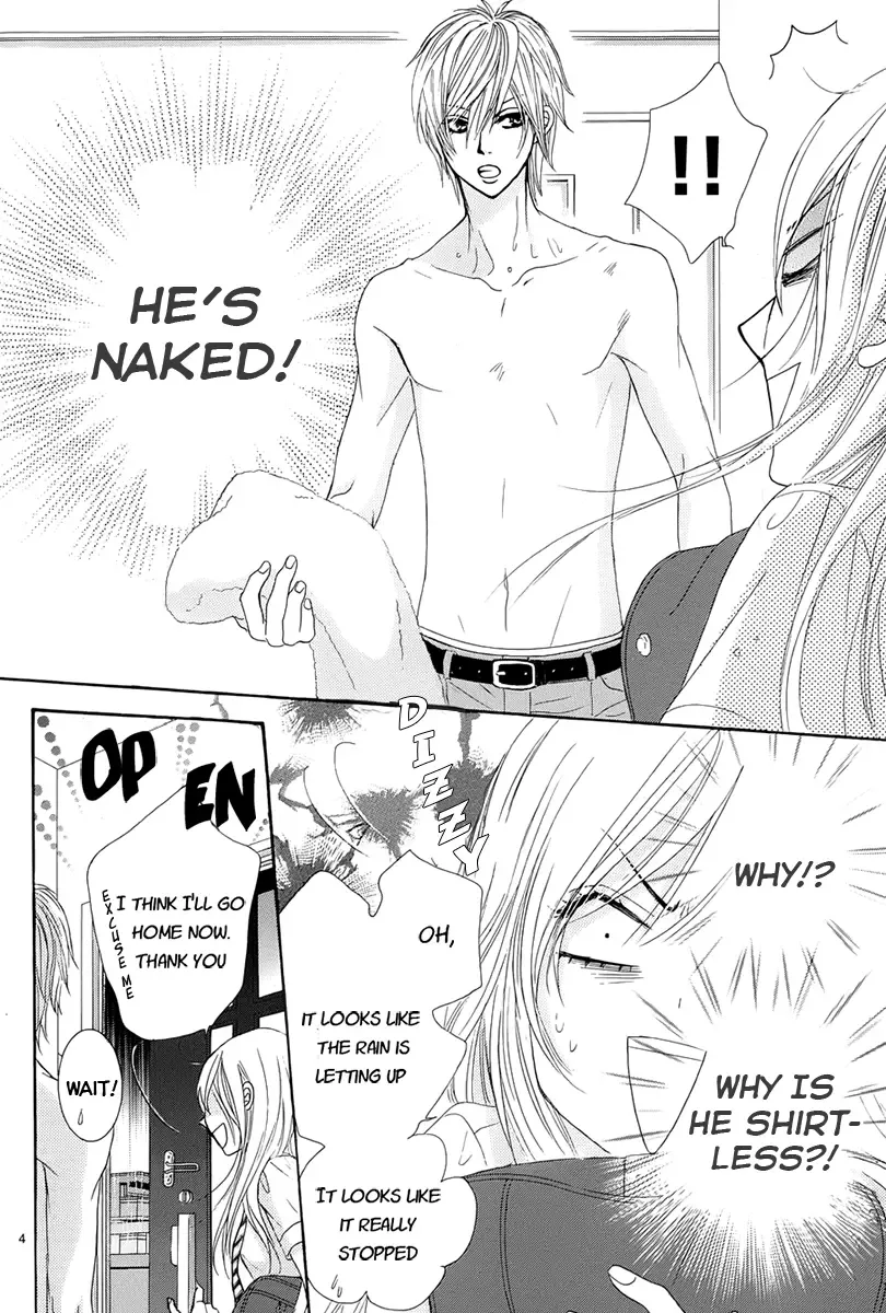 Akaiito (MIYASAKA Kaho) Chapter 14 page 6