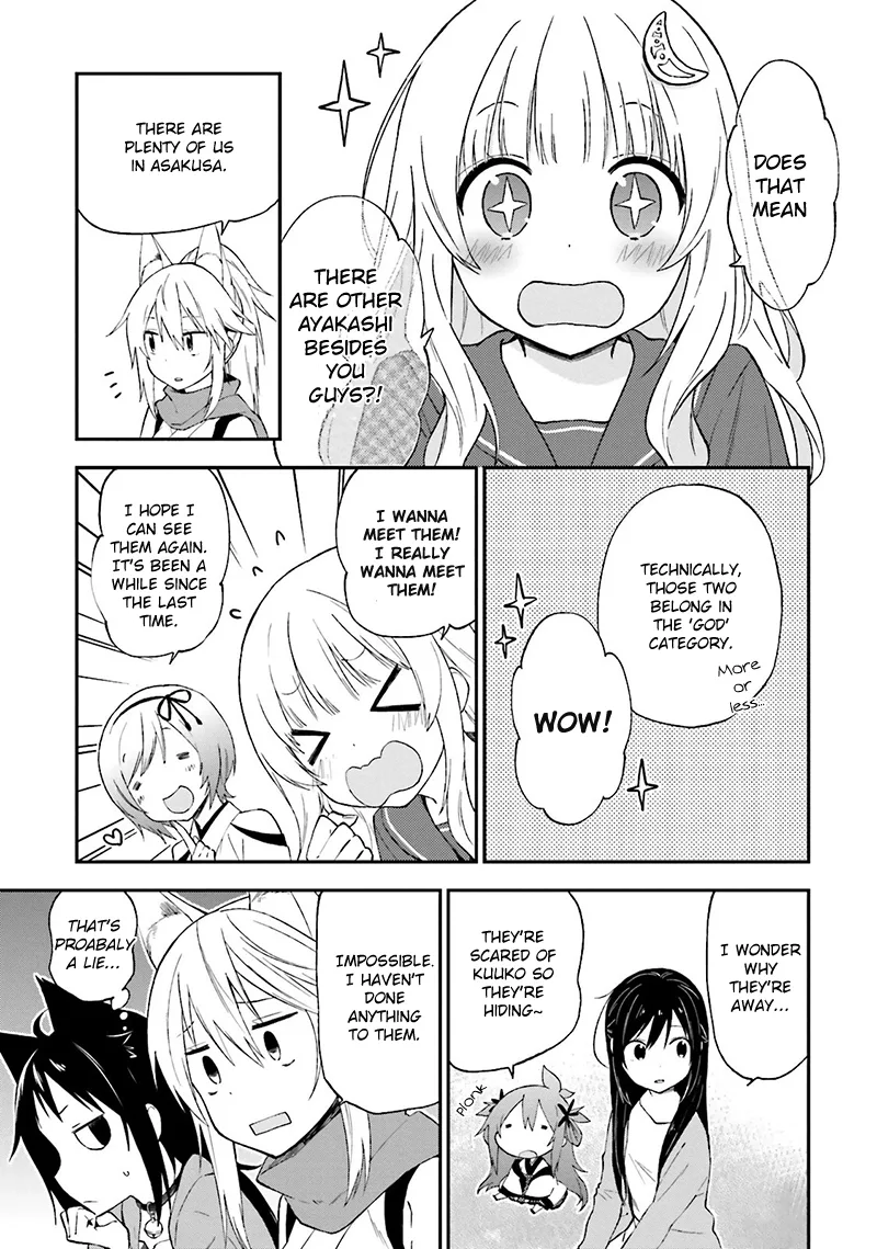 Ayakashiko Chapter 17 page 14