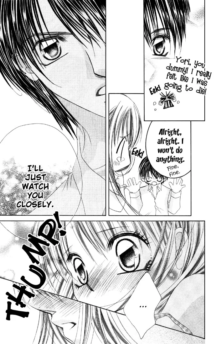 Boku wa Imouto ni Koi wo Suru Chapter 13 page 12