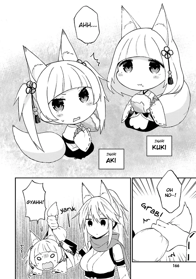 Ayakashiko Chapter 17 page 17