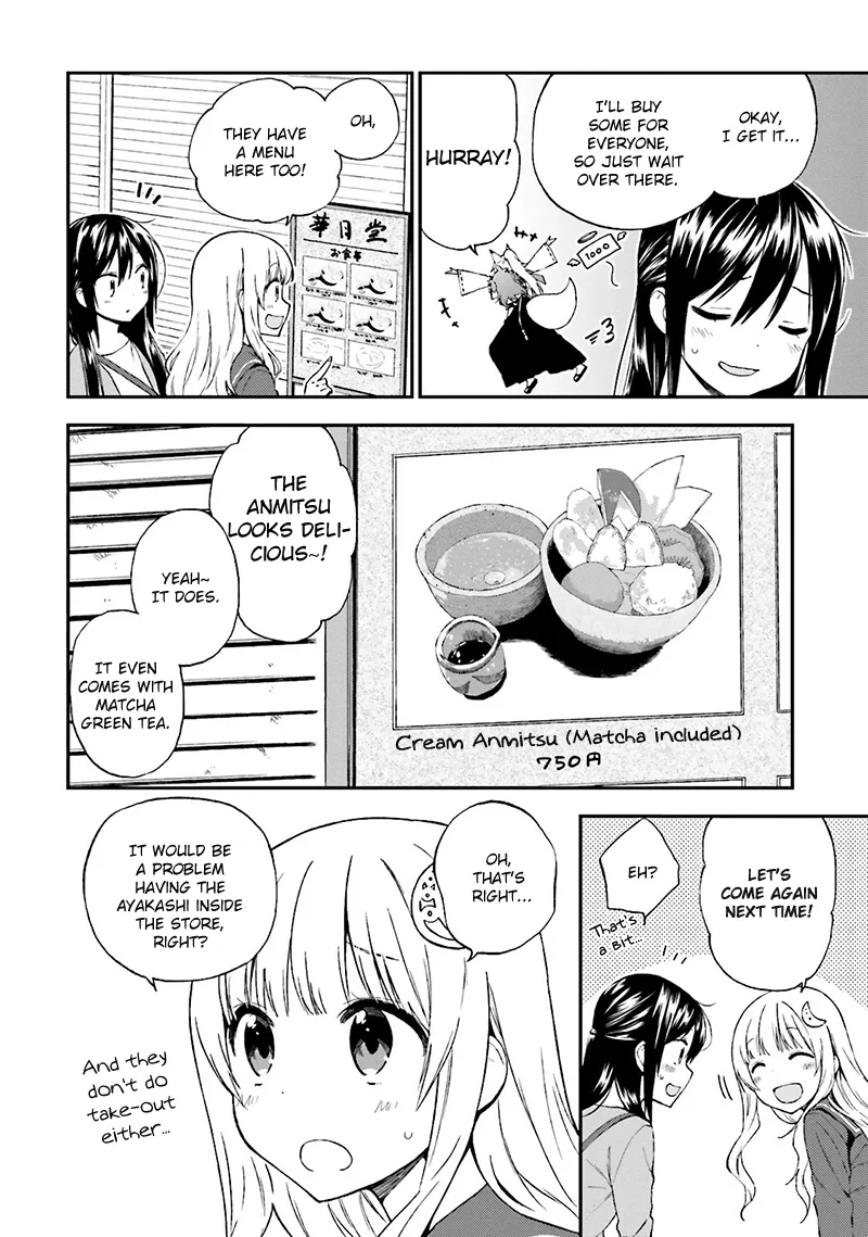 Ayakashiko Chapter 17 page 9