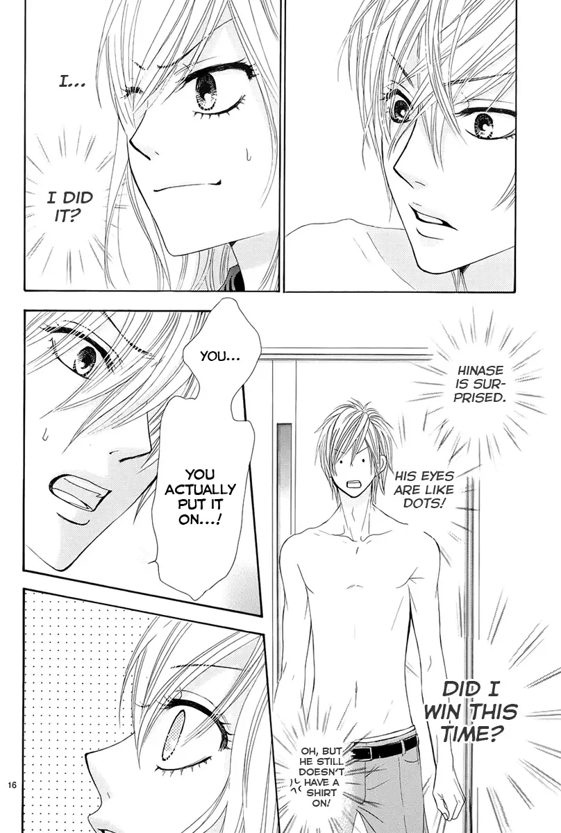 Akaiito (MIYASAKA Kaho) Chapter 14 page 18