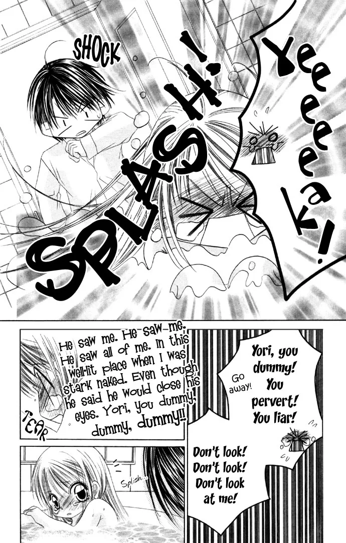 Boku wa Imouto ni Koi wo Suru Chapter 13 page 21