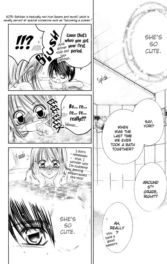 Boku wa Imouto ni Koi wo Suru Chapter 13 page 23
