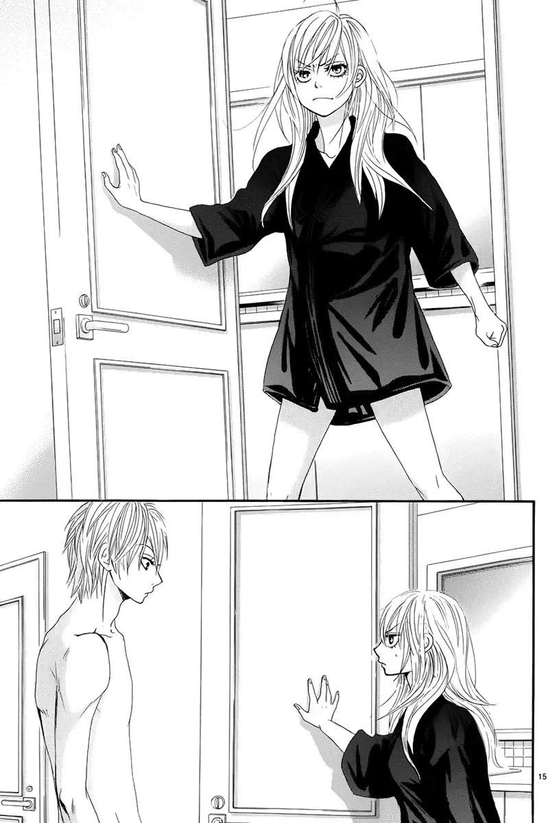 Akaiito (MIYASAKA Kaho) Chapter 14 page 17