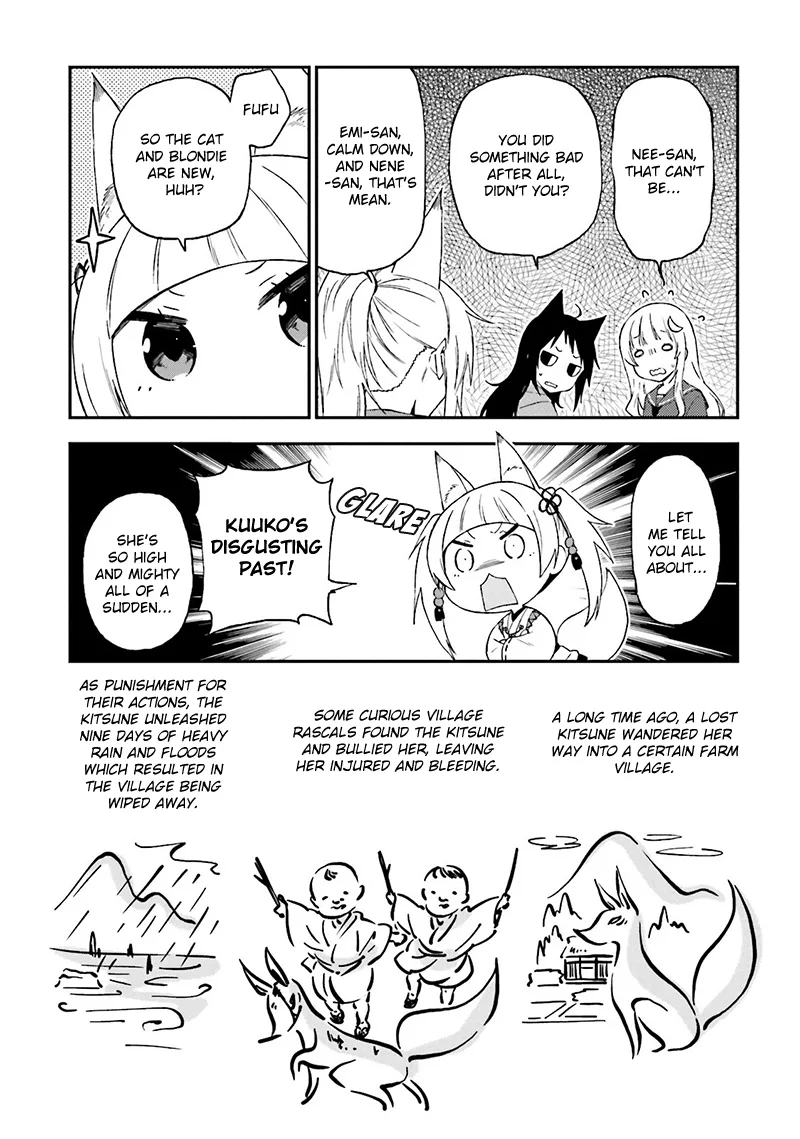 Ayakashiko Chapter 17 page 20