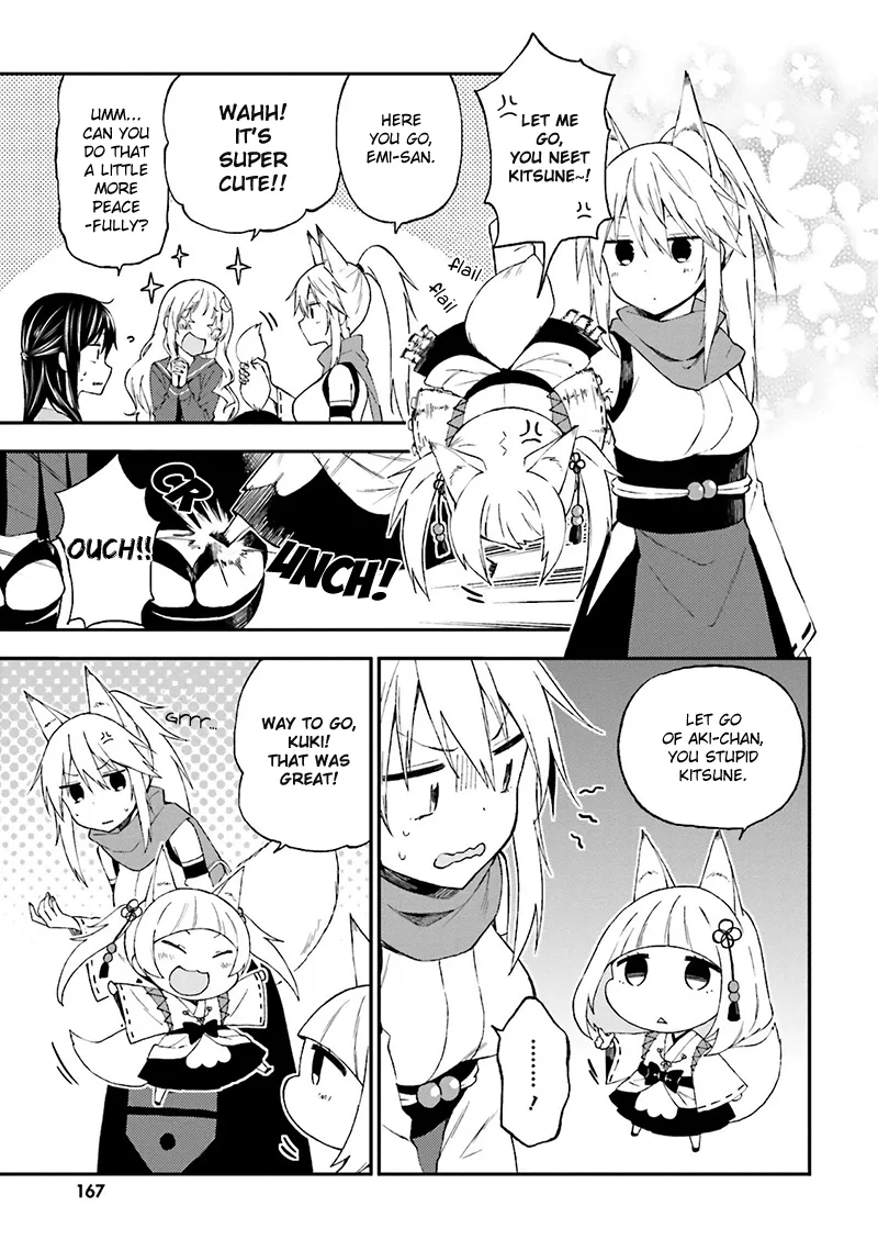 Ayakashiko Chapter 17 page 18