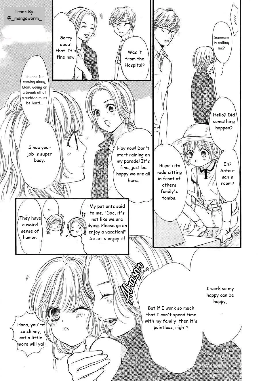 Boku ni Hana no Melancholy Chapter 18 page 2