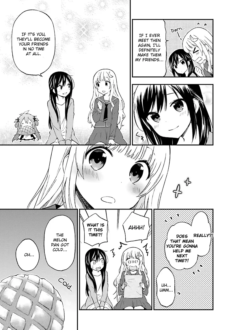 Ayakashiko Chapter 17 page 22