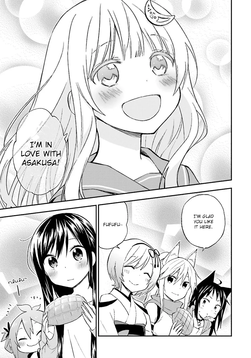 Ayakashiko Chapter 17 page 24