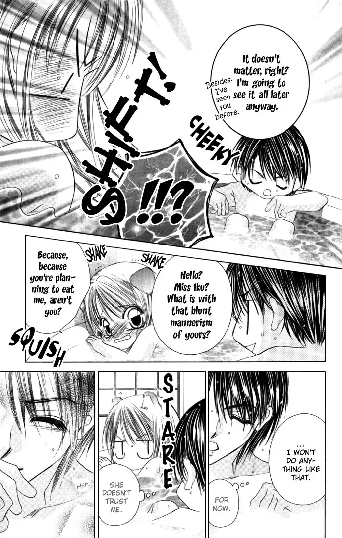 Boku wa Imouto ni Koi wo Suru Chapter 13 page 22