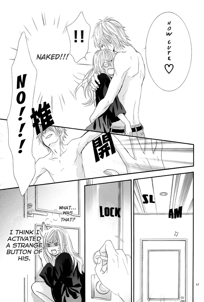 Akaiito (MIYASAKA Kaho) Chapter 14 page 19