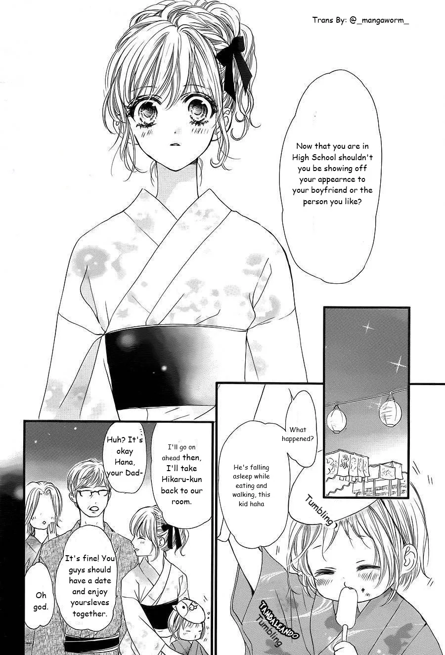 Boku ni Hana no Melancholy Chapter 18 page 13