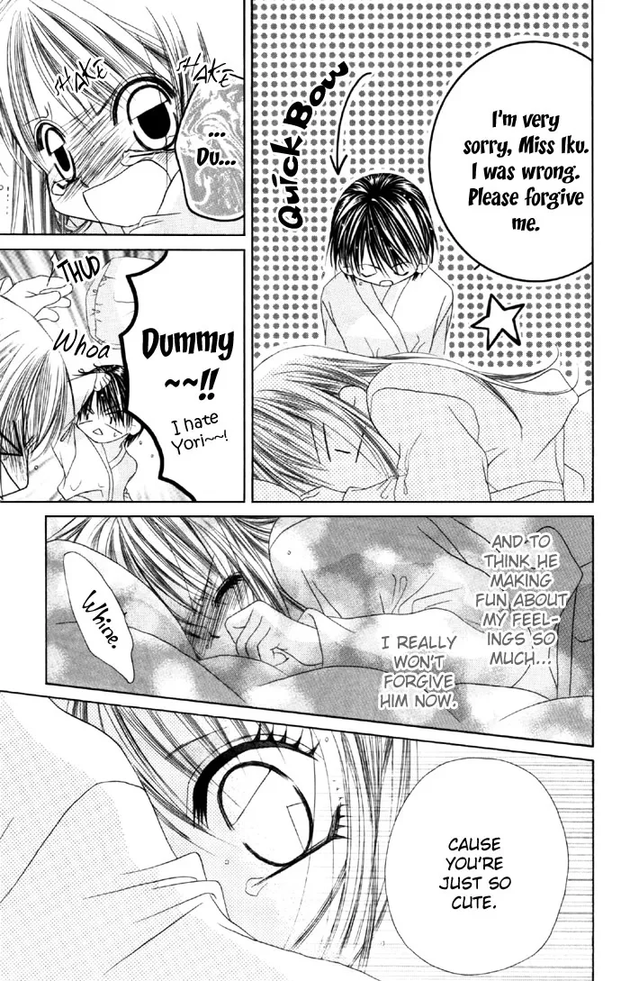 Boku wa Imouto ni Koi wo Suru Chapter 13 page 32