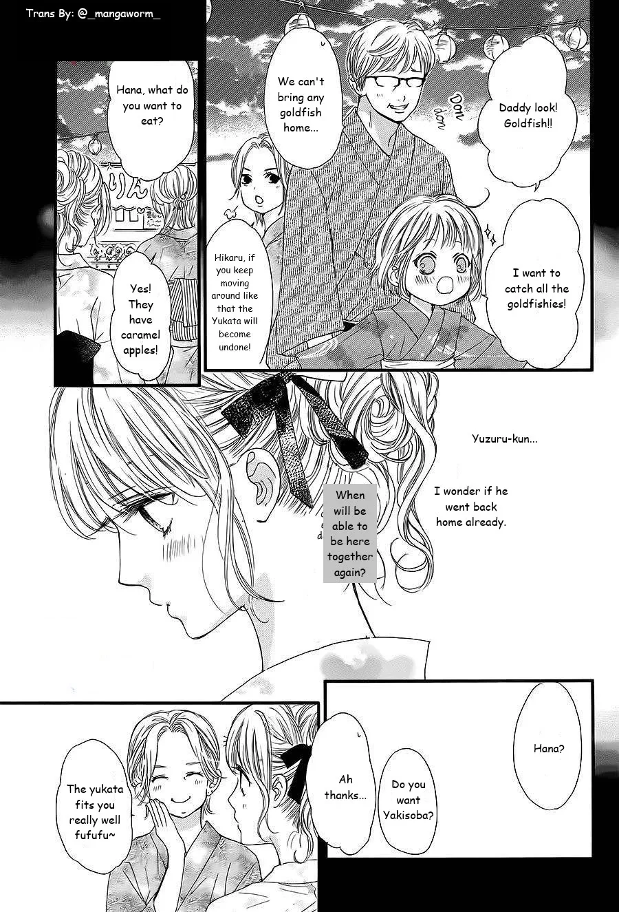 Boku ni Hana no Melancholy Chapter 18 page 12