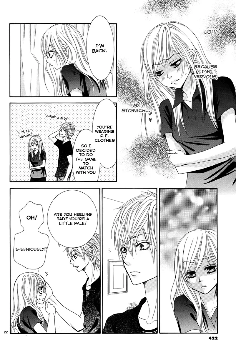 Akaiito (MIYASAKA Kaho) Chapter 14 page 24