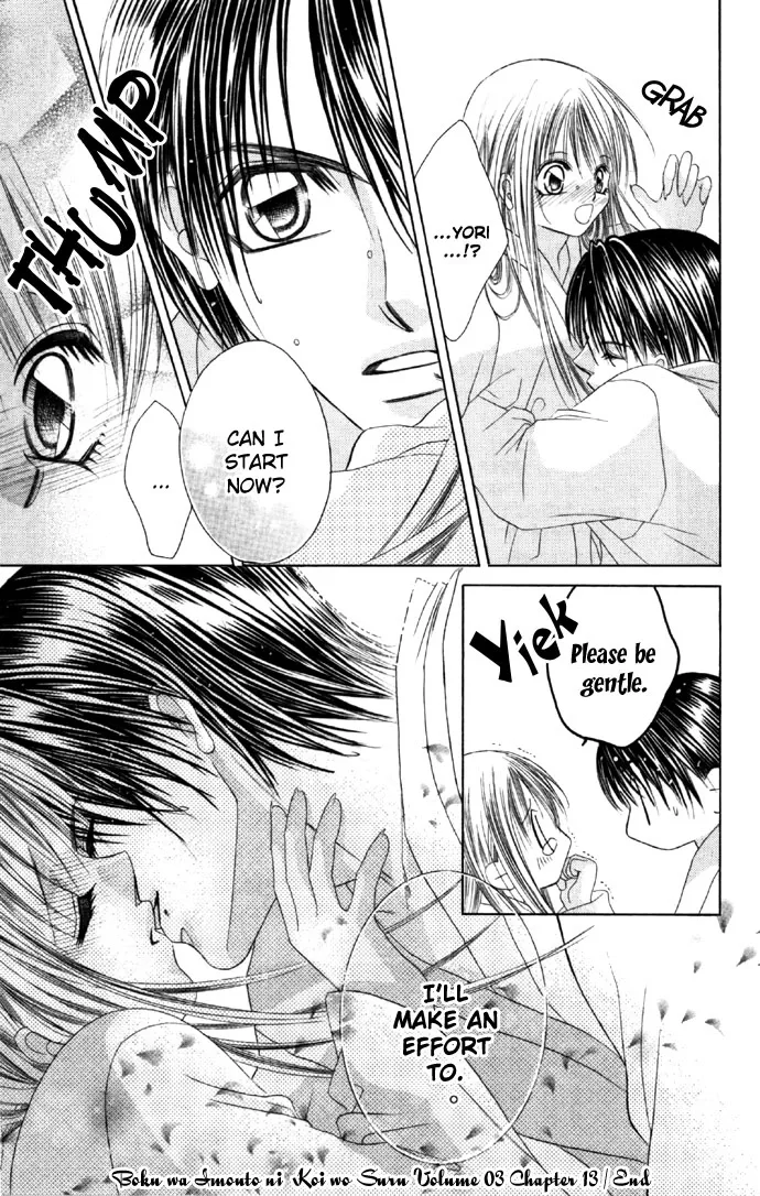 Boku wa Imouto ni Koi wo Suru Chapter 13 page 38