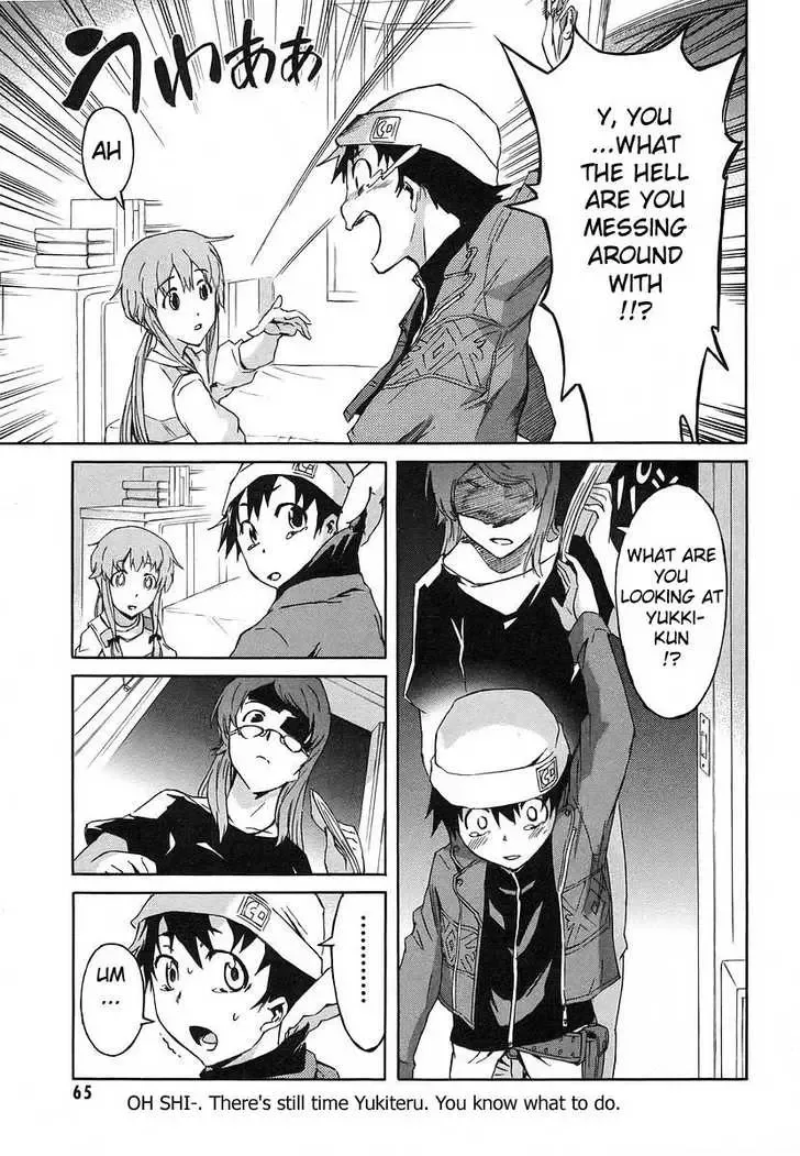 Mirai Nikki Chapter 10 page 17