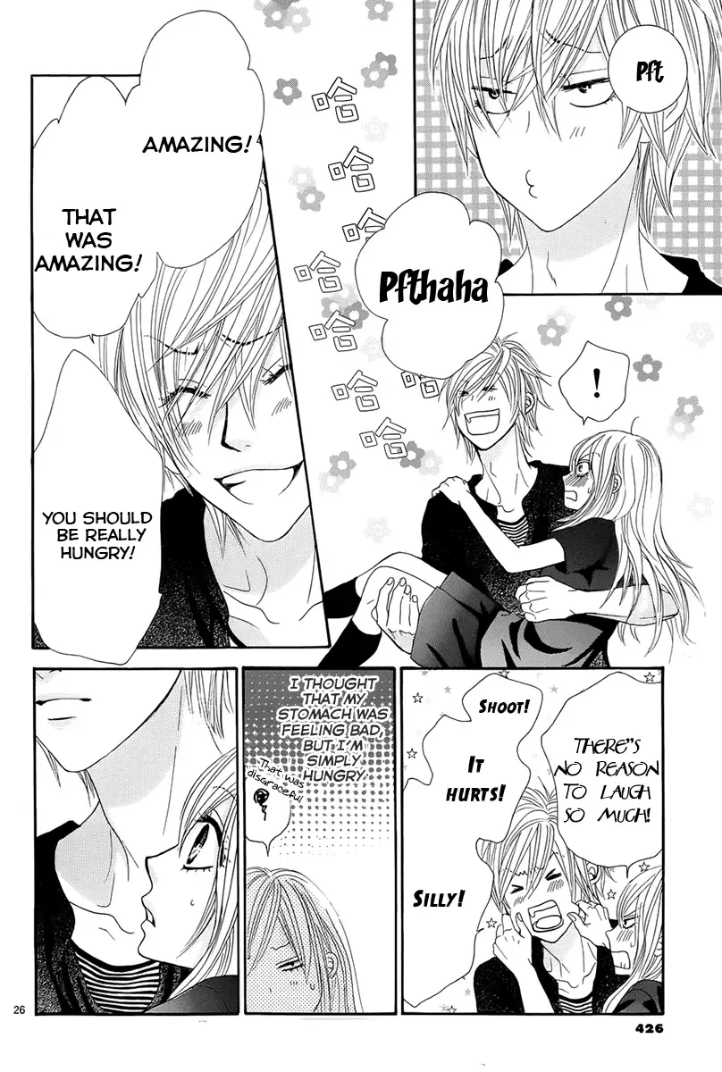 Akaiito (MIYASAKA Kaho) Chapter 14 page 28