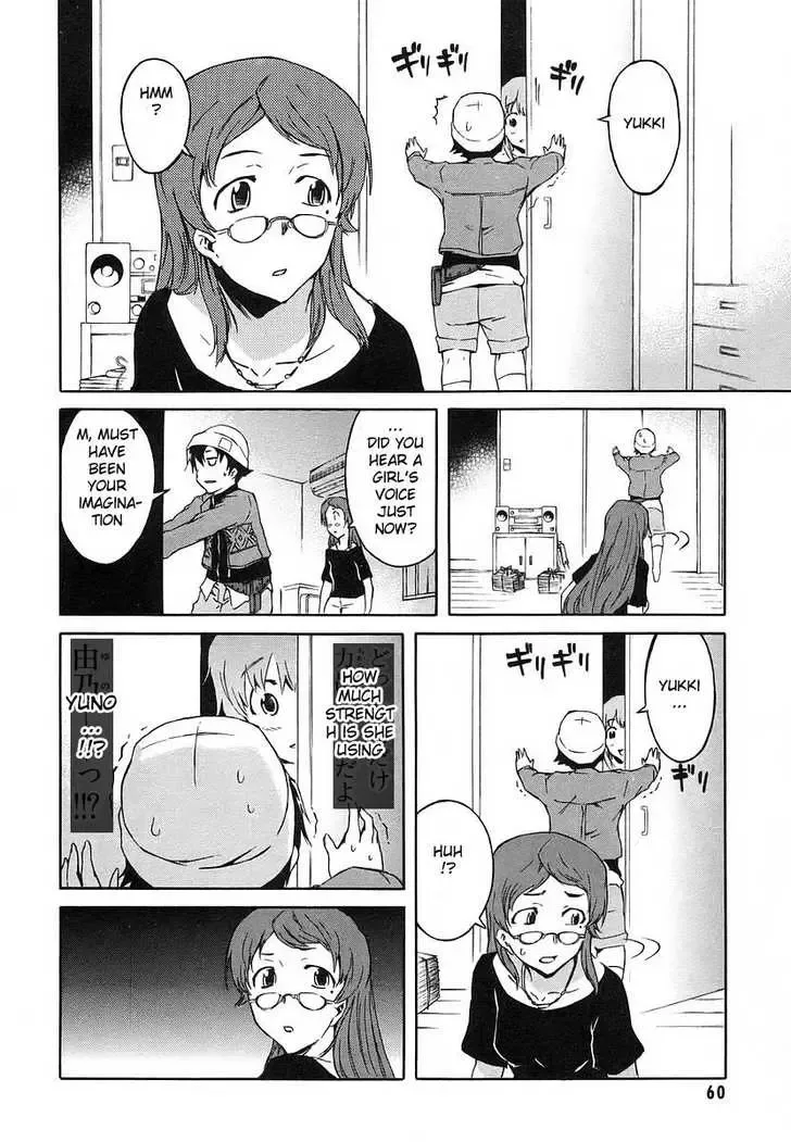 Mirai Nikki Chapter 10 page 12