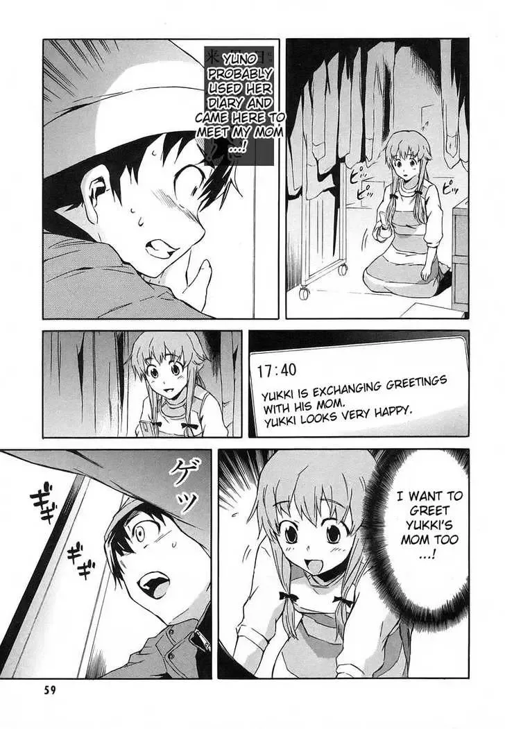 Mirai Nikki Chapter 10 page 11