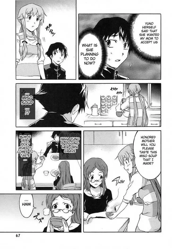 Mirai Nikki Chapter 10 page 20