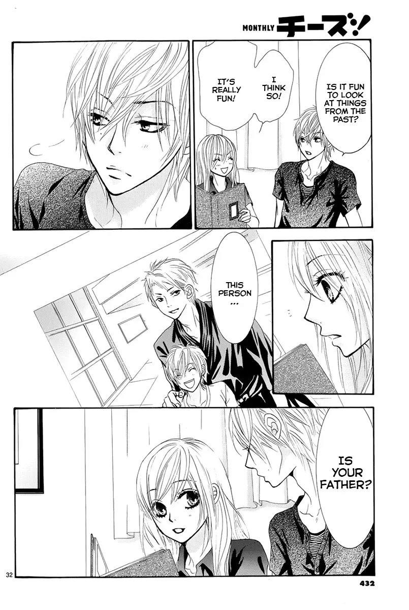 Akaiito (MIYASAKA Kaho) Chapter 14 page 34