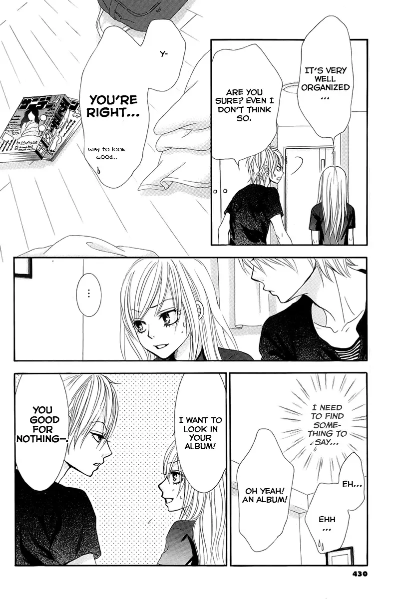 Akaiito (MIYASAKA Kaho) Chapter 14 page 32