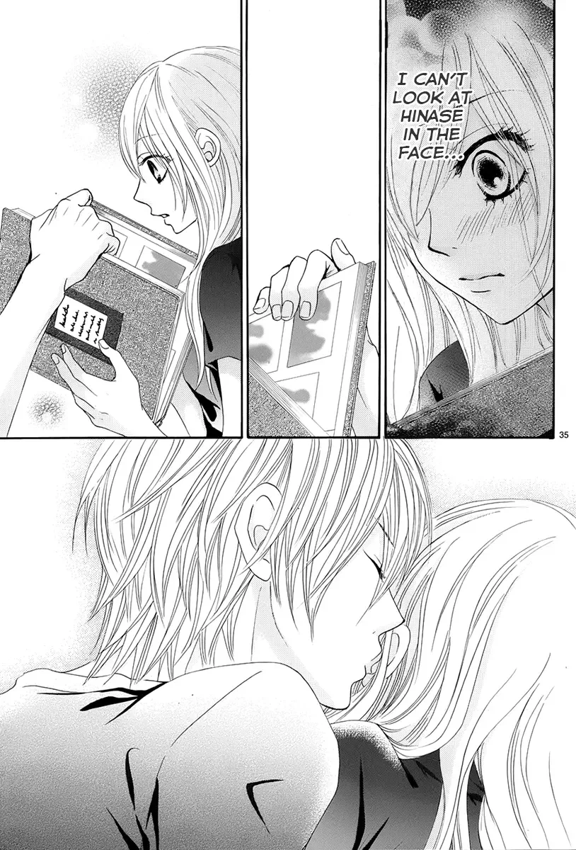 Akaiito (MIYASAKA Kaho) Chapter 14 page 37