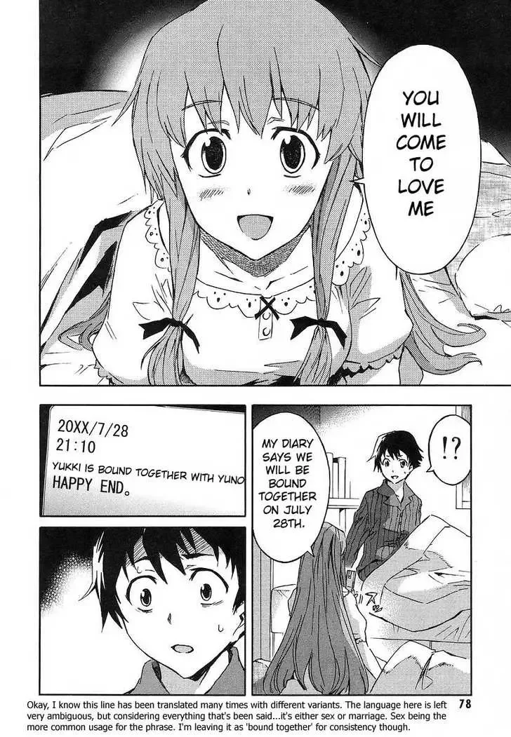 Mirai Nikki Chapter 10 page 30