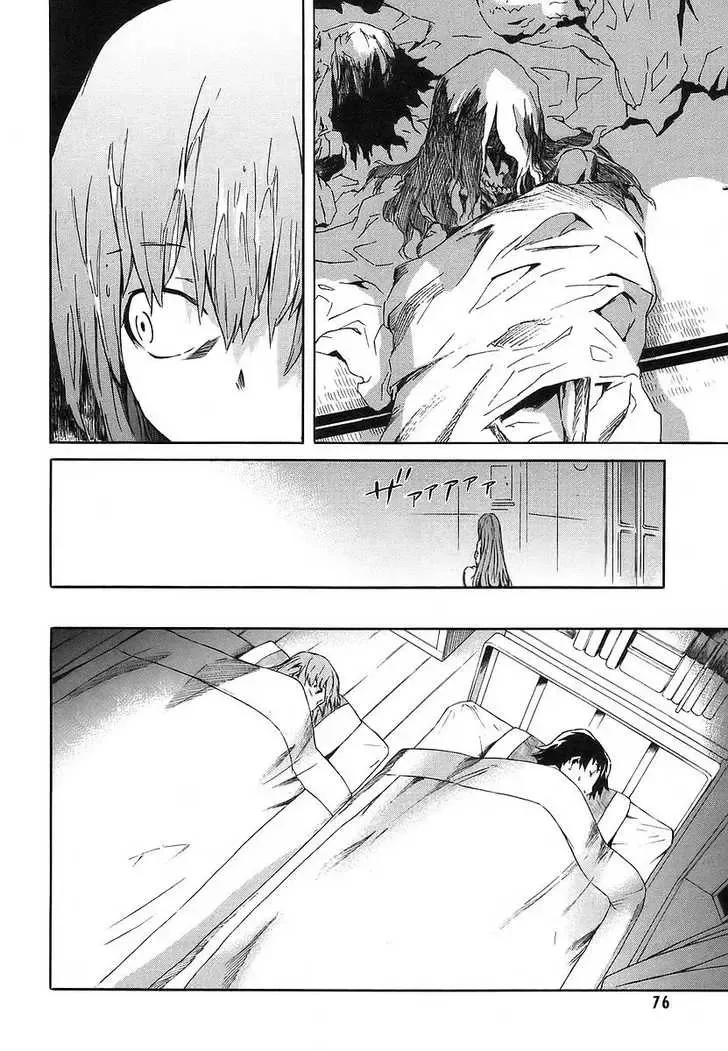 Mirai Nikki Chapter 10 page 28
