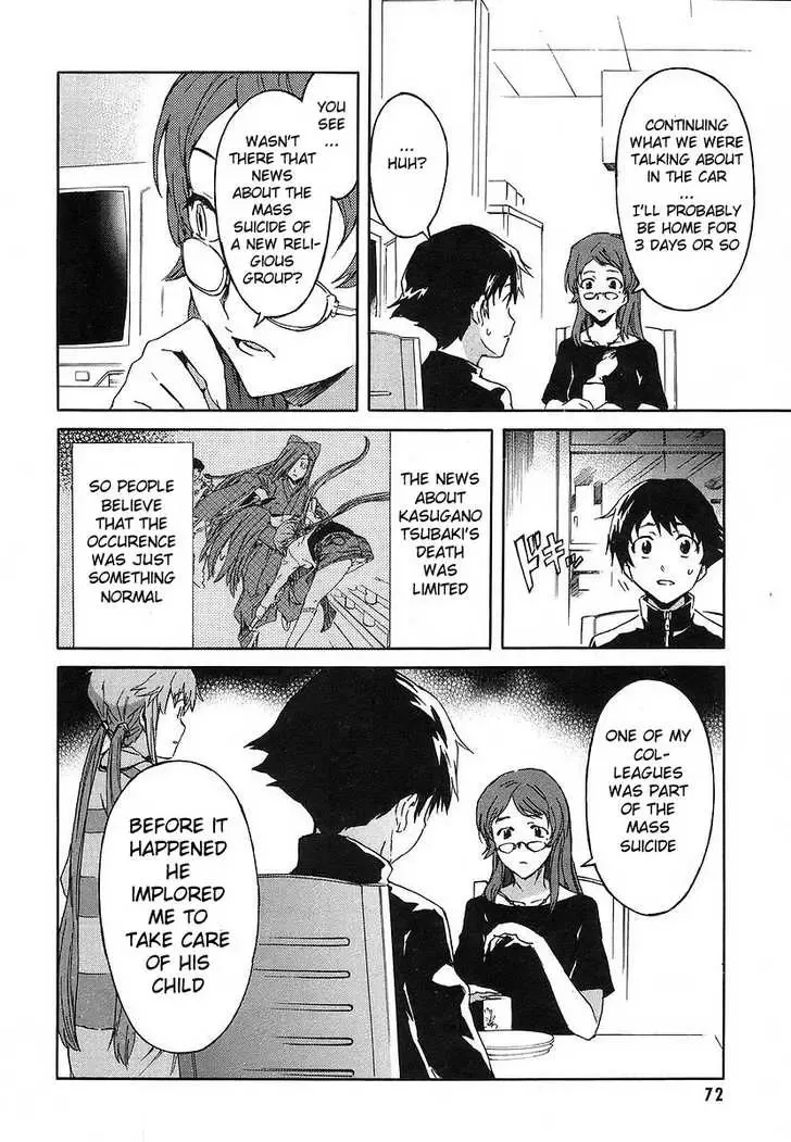 Mirai Nikki Chapter 10 page 24