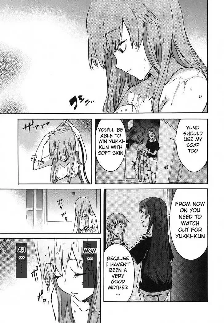 Mirai Nikki Chapter 10 page 27