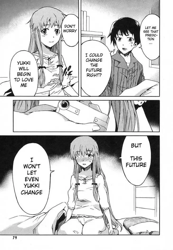 Mirai Nikki Chapter 10 page 31